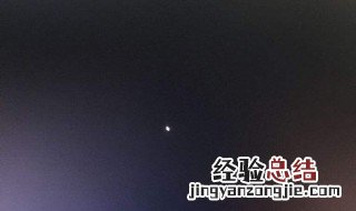 笔记本开机黑屏怎么办只看到鼠标 笔记本开机黑屏只看到鼠标的解决方法