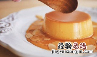 焦糖炼乳布丁的做法 焦糖炼乳布丁的做法视频