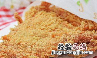 隔夜的鸡排还能吃吗 隔夜的鸡排还能吃吗有营养吗