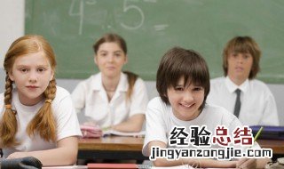 一团是什么意思 怂成一团是什么意思