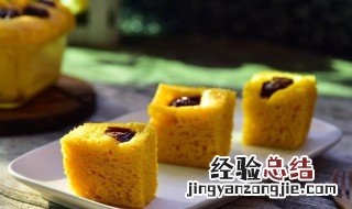 苦荞做发糕怎么做才好吃 苦荞做发糕怎么做