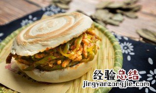 梦见馍馍是什么意思梦见买馍 梦见馍馍是什么意思