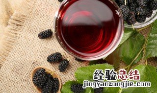 孕妇梦见吃桑葚是什么意思 梦见吃桑葚是什么意思
