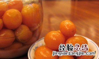 咸金桔的做法 咸金桔的做法放多少盐合适