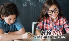浑金璞玉的意思 浑金璞玉成语的意思