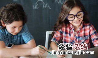 浑金璞玉的意思 浑金璞玉成语的意思