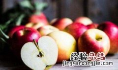 苹果怎么存放可以延长时间 苹果如何存放可以延长时间