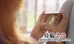 三国志战略版 兑换码怎么用 三国志战略版兑换码怎么获得