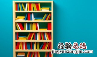 了可以组什么词 盈可以组什么词