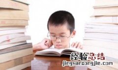 付组什么词 什组什么词