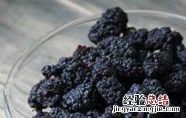 中药桑椹是什么作用 中药桑椹干的功效与作用