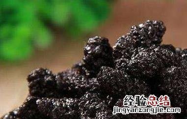 中药桑椹是什么作用 中药桑椹干的功效与作用
