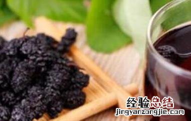 桑椹干泡茶的功效与作用-食用方法及禁忌桑椹怎么吃 桑椹干泡茶的功效与作用