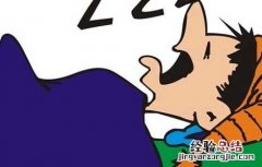 几种治疗打鼾偏方 奇效治打鼾的秘方
