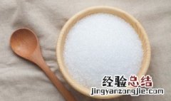 开水加盐和白糖吃了有什么好处 白糖加盐放入开水吃有什么好处