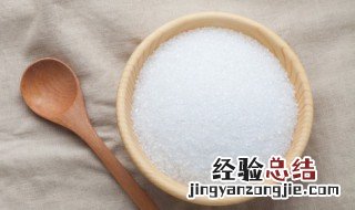 开水加盐和白糖吃了有什么好处 白糖加盐放入开水吃有什么好处