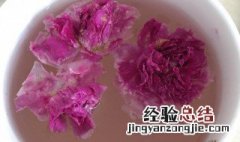 新鲜的玫瑰花怎样制作玫瑰花茶 鲜的玫瑰花怎么做玫瑰花茶