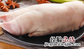 泡椒猪脚怎么做泡椒猪脚火锅怎么做 泡椒猪蹄火锅怎么做才好吃