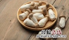 小杏鲍菇炒肉的做法 小杏鲍菇怎么做好吃