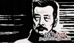 朝花夕拾父亲的病概括 《朝花夕拾》十篇内容概括