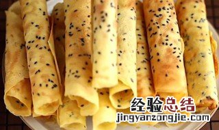 猪肉蛋卷怎么做好吃 蛋卷怎么做好吃