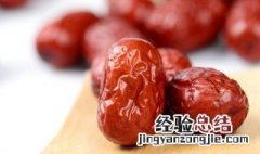 枣怎么存放 枣如何存放