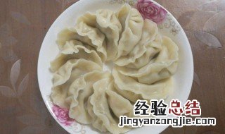 芹菜茼蒿馅水饺怎么做 怎么做芹菜茼蒿馅水饺