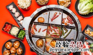 酸汤锅汤底怎么做 酸汤锅汤底制作的步骤有什么