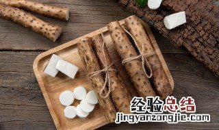 山药粉的服用方法 山药粉怎么吃最好的