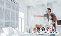 家长对孩子劳动评语 家长对孩子劳动评语及感言
