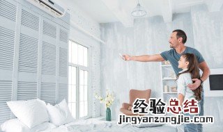 家长对孩子劳动评语 家长对孩子劳动评语及感言