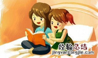 甬加偏旁组词 甬加偏旁组新字