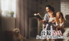 向加偏旁组词 向加偏旁组词组字