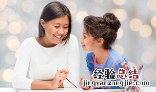 怎么引导孩子写日记二年级 怎么引导孩子写日记