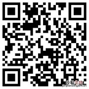 宜兴特药责任医生名单汇总 宜兴特药责任医生名单汇总电话