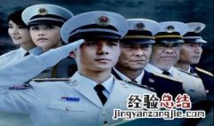 旗舰刘铁钢专业是哪一集 刘铁钢是什么电视剧