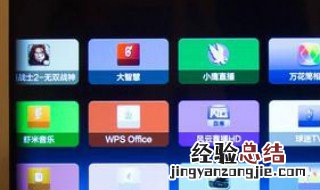 3d播播怎么显示连不上网 3d播播显示网络无法连接