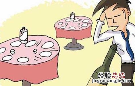 怎样喝酒不容易醉驾 怎样喝酒不容易醉