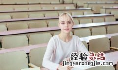 飞流直下三千尺的飞啥意思 飞流直下三千尺的飞的意思