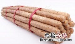 铁棒山药粉怎么做好吃 好吃的铁棍山药粉怎么做好吃又简单