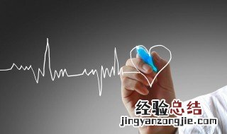 怕冷是什么原因 主要有这些原因