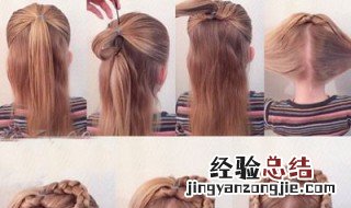 四岁小孩短发怎么扎最好看 快来学习怎么给你的小公主扎头发