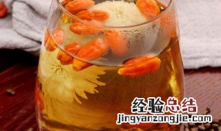 菊花决明子茶禁忌 决明子茶的禁忌是什么