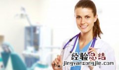 得抑郁症的人最怕什么 应该怎么治疗呢