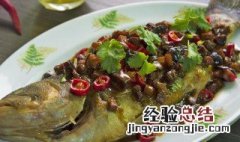 用电饼铛怎样做鲈鱼 饼铛烤鲈鱼的家常做法