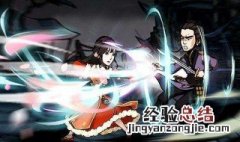 烟雨江湖西湖琴师在哪 烟雨江湖琴师位置详解