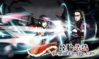 烟雨江湖西湖琴师在哪 烟雨江湖琴师位置详解