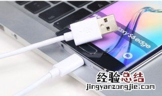 手机连接电脑后手机上的视频在哪个文件夹里能找到 怎么找到手机连接电脑的文件夹