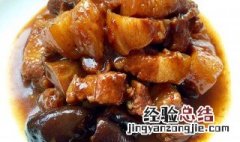 怎样做五花肉烧干香菇 香菇烧五花肉做法
