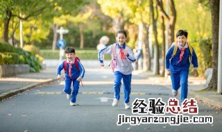 三年级小学生政治面貌怎么填 小学生政治面貌怎么填